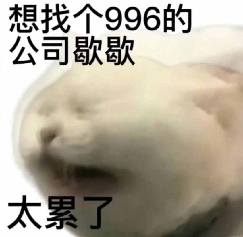 年前在深圳当保安  一个女大看上了我   说一个月给我8万   要我陪她去河南我