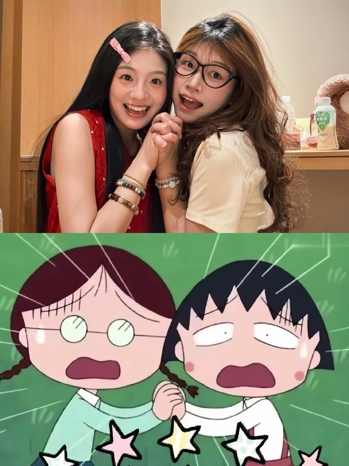 姐妹合照这样拍超出片🫶🏻 