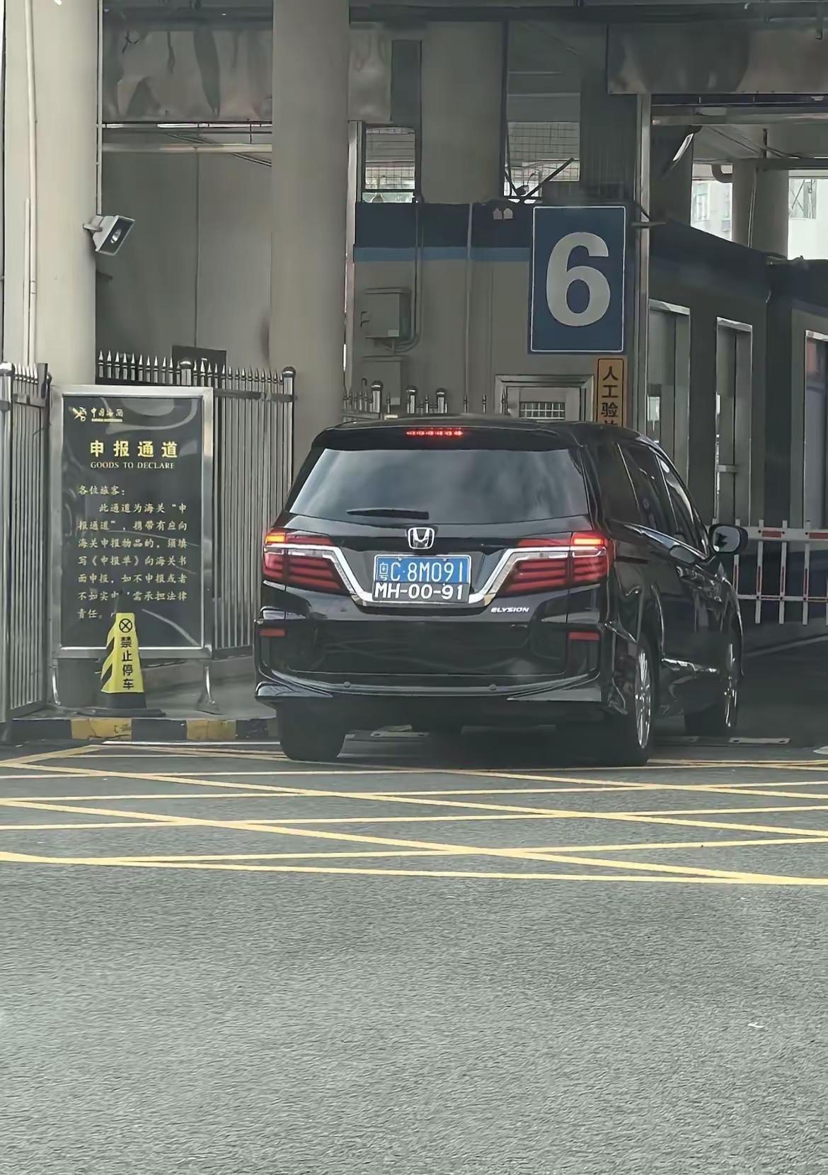 我回复了@顺德人泽鸡 的评论：你在说什么？你确定？