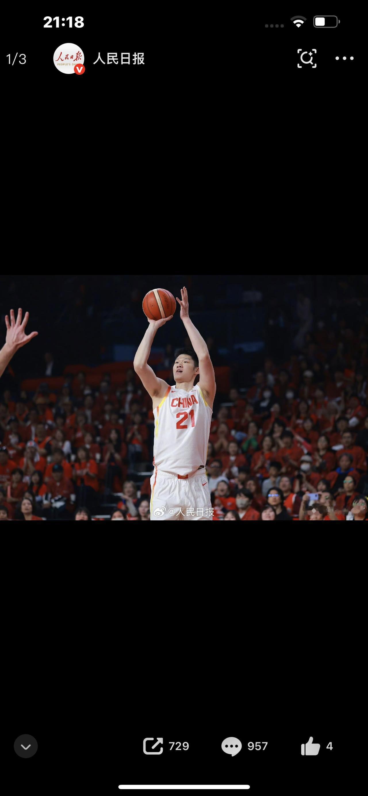 解气！87:80！中国男篮绝境大逆转日本，这才是中国人的血性！

所有中国人注意