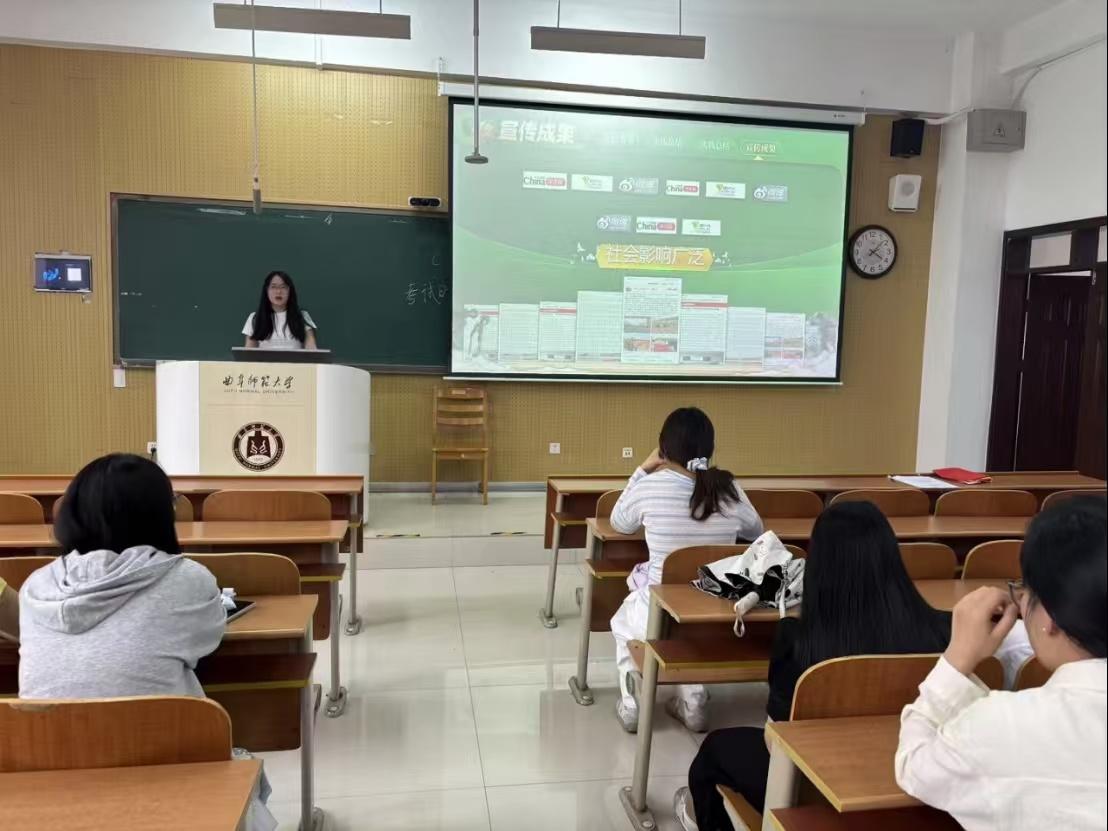 秦岭笑谈 赴沿黄乡土之约，探秸秆循环发展之路曲阜师范大学暑期社会实践三下乡202