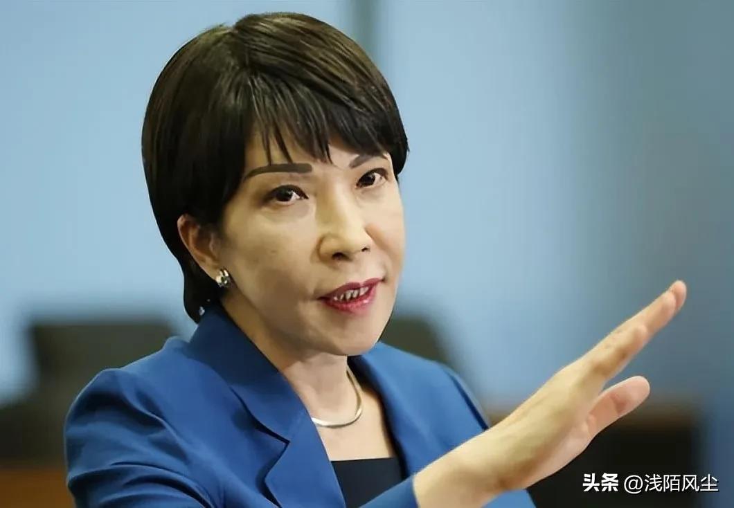 日本高市早苗宣布启动燃油补贴计划：自3月19日起，通过补贴措施将全国平均汽油零售