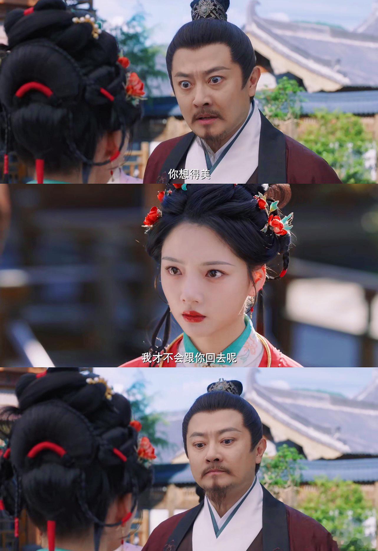 印小天演渣爹电视剧良陈美锦 哇塞！印小天演顾德昭太带感了！把渣爹的自私、算计、冷