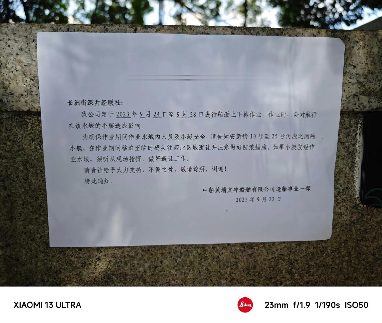 黄埔厂的“女青年”也要下水了，一年内下水四艘远洋型护卫舰是其他国家海军做不到的，