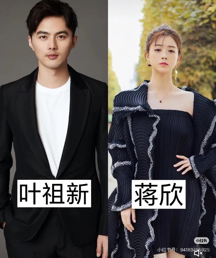 曝双顶流情侣已复合所以到底是谁，为什么每次不直接说清楚啊？感觉这种算是私事吧，就