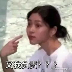 所有人，字母团警告⚠！ 