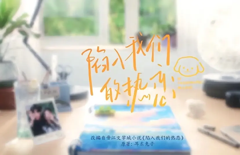 “只要庆宜的雨还在下”