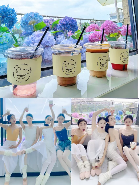 我们为什么可以这么开心💗