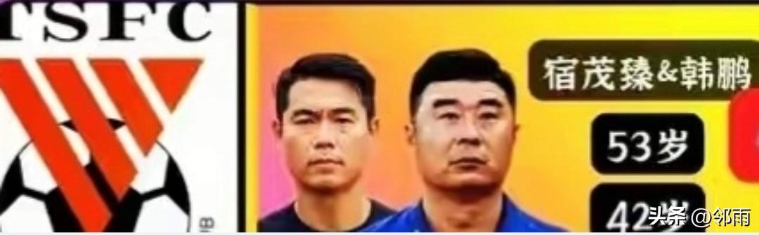 难以置信，这张中超裁判第二轮执法表竟出自中国足协之手。
不得不佩服中国足协的用人