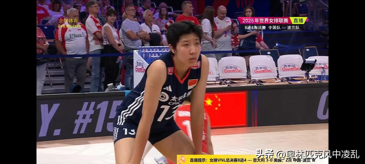 倒计时二十分钟！中国女排正在波兰魔鬼主场热身，四分之一决赛即将开始！在刚刚结束的