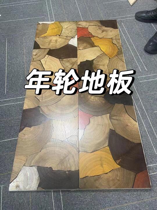 专业年轮地板技术工
