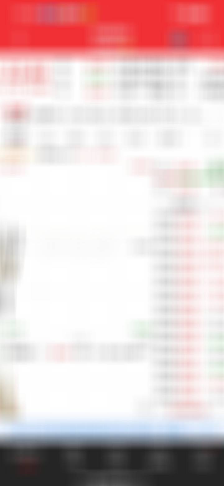 小赚三个点差价，走人了 