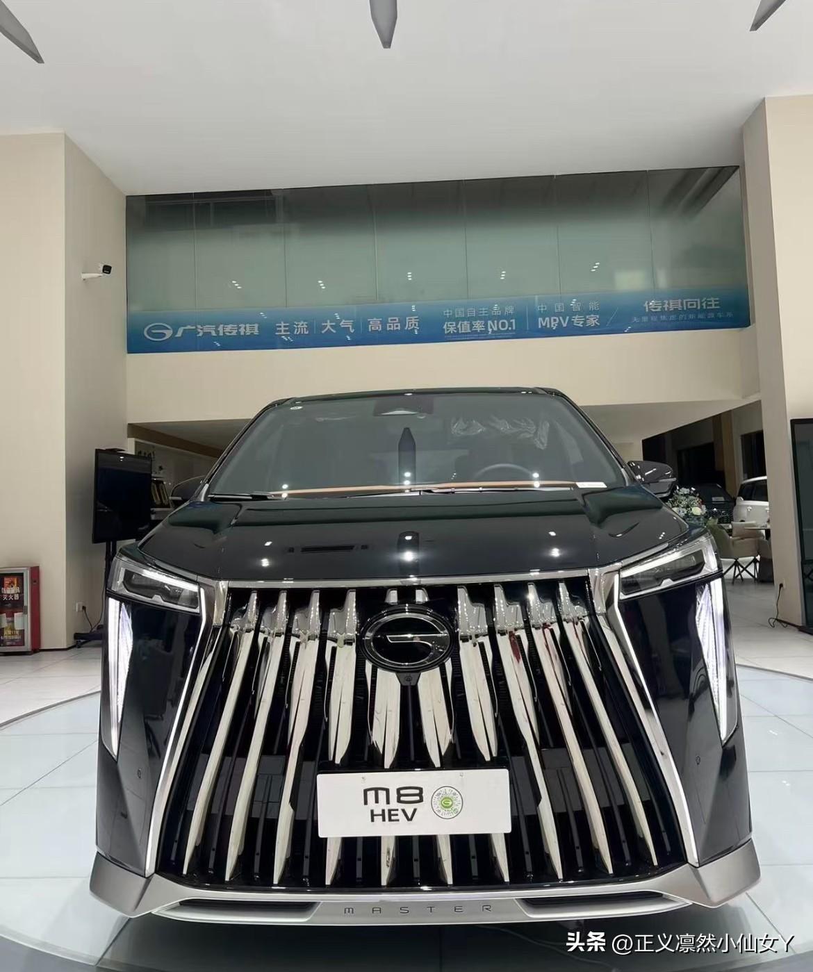 ‼️‼️在19万这个价位，确实能买到配置相当豪华的混动 MPV ，主要玩家集中在