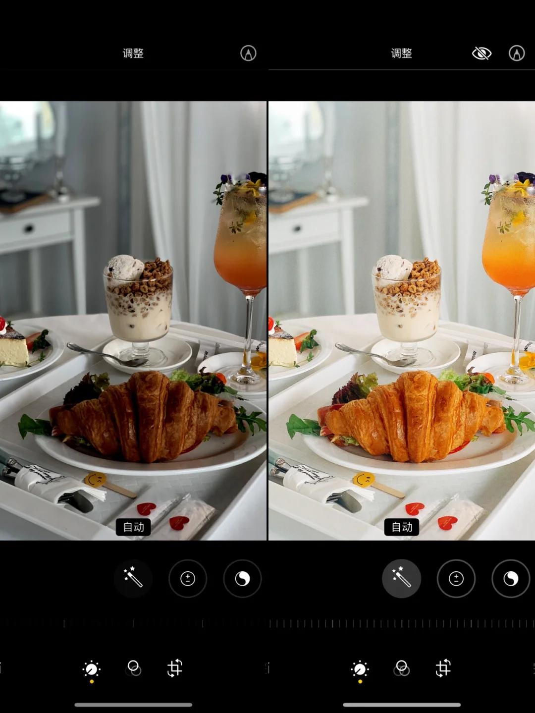 手机调色✨这美食滤镜也太拯救废片了吧❗❗