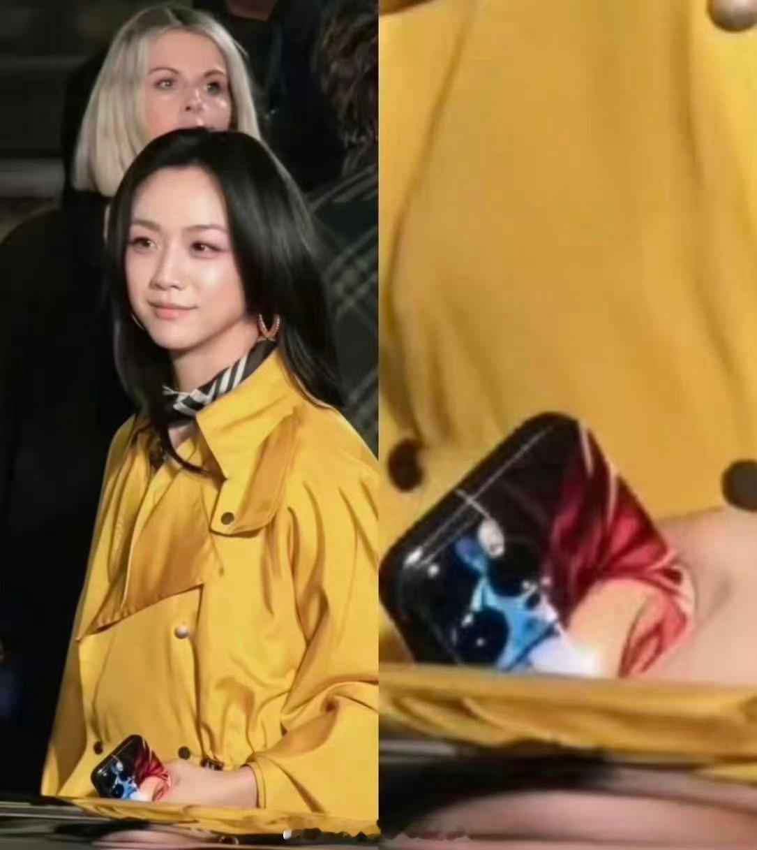汤唯手机壳原来是同担藕饼姐