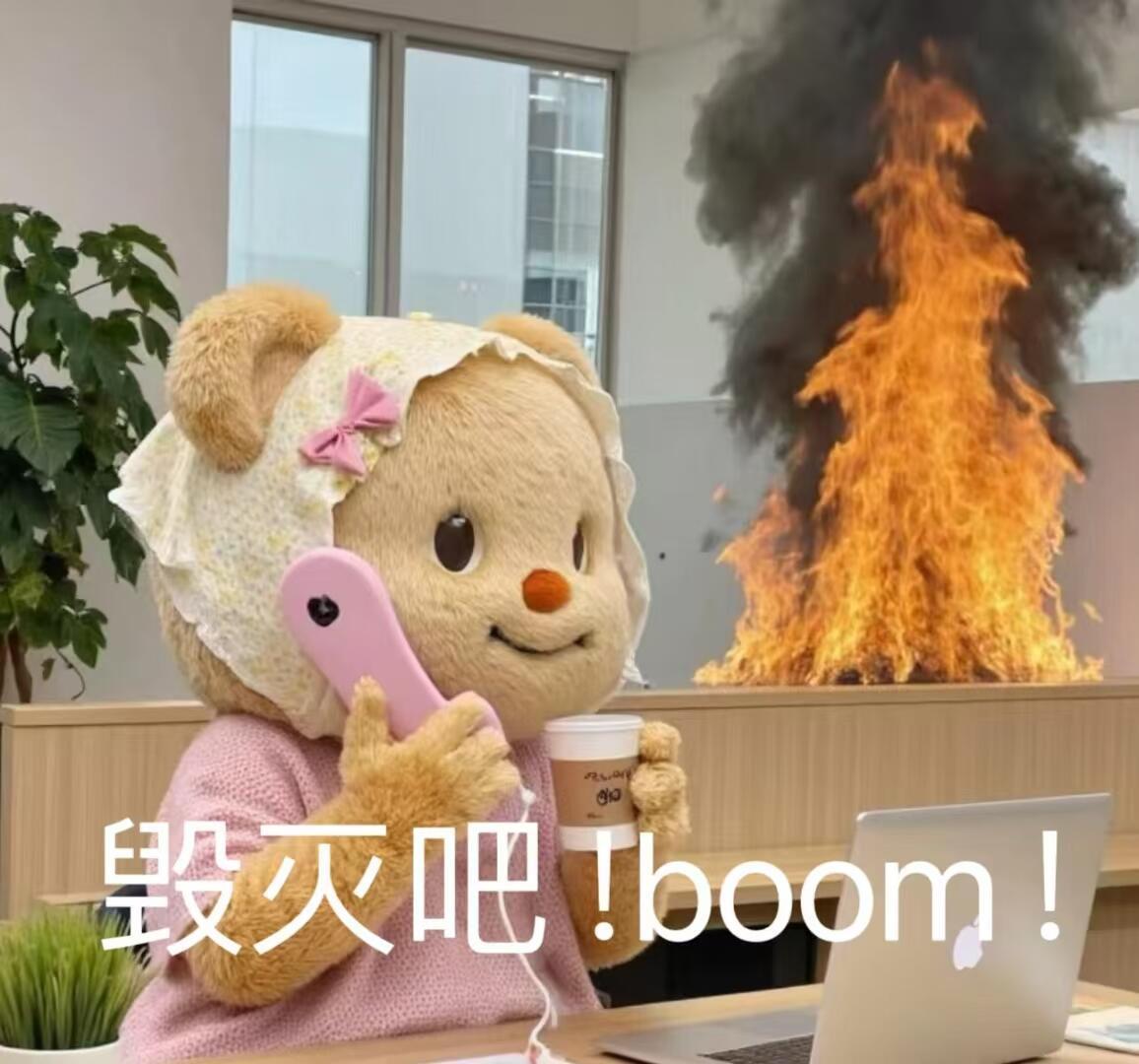 一期可爱表情包 