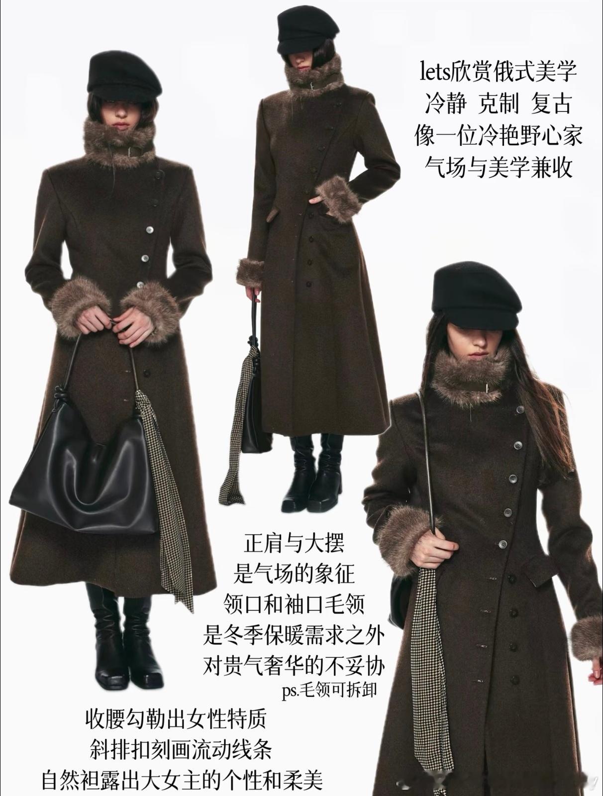 超会买指南哄自己变美的好东西 这个神秘莫测的天气，风衣真的不知道能穿多久？分享一
