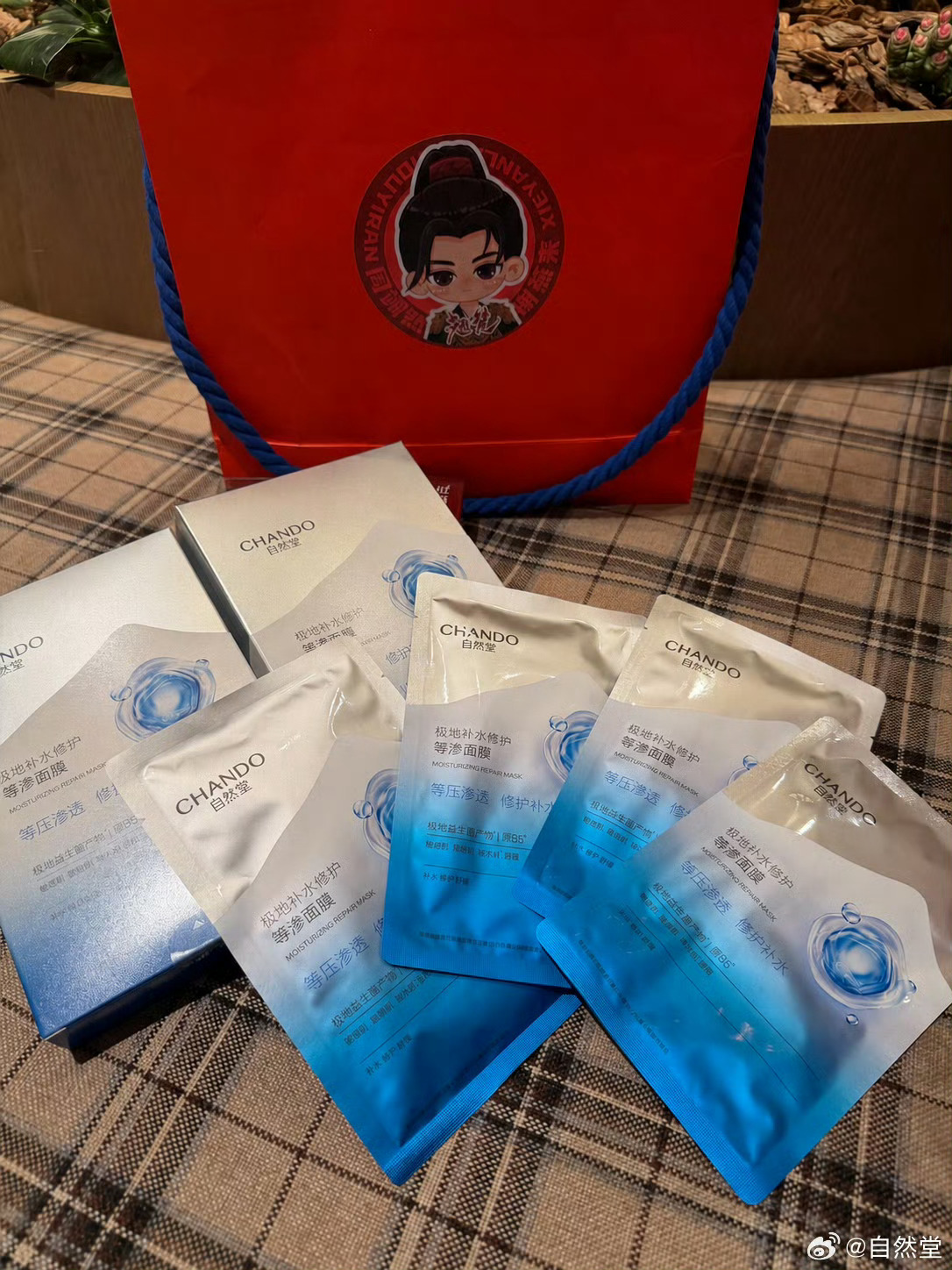 所有人打开翘楚21集观看一番男主周翊然的大中插阿里嘎多