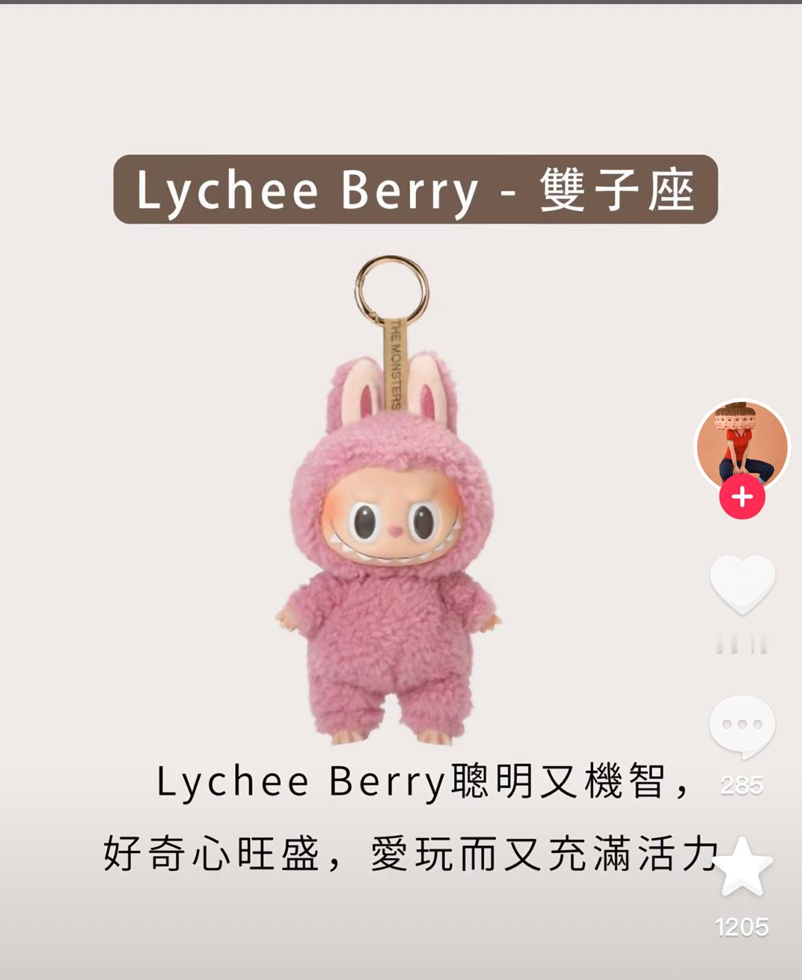 原来如此！ 