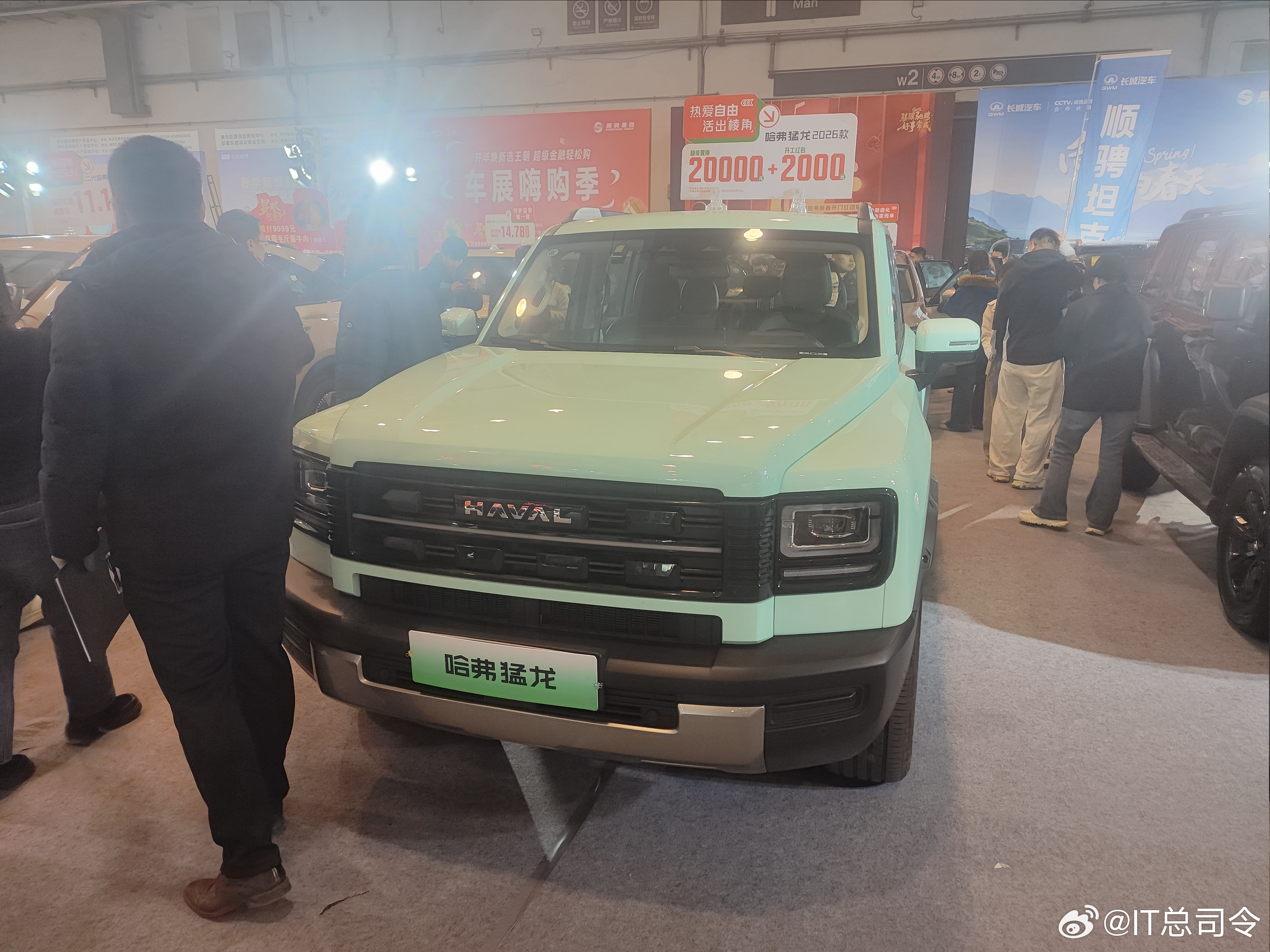 逛上2026山东春季国际车展了，今年还是以电车为主，坦克400确实是帅