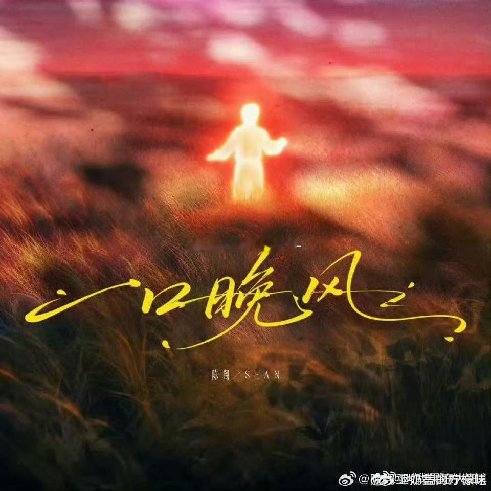 陈翔曾和毛晓彤谈过恋爱对陈翔的印象还停留在旋风少女真的还是假的？ 陈翔曾和毛晓彤