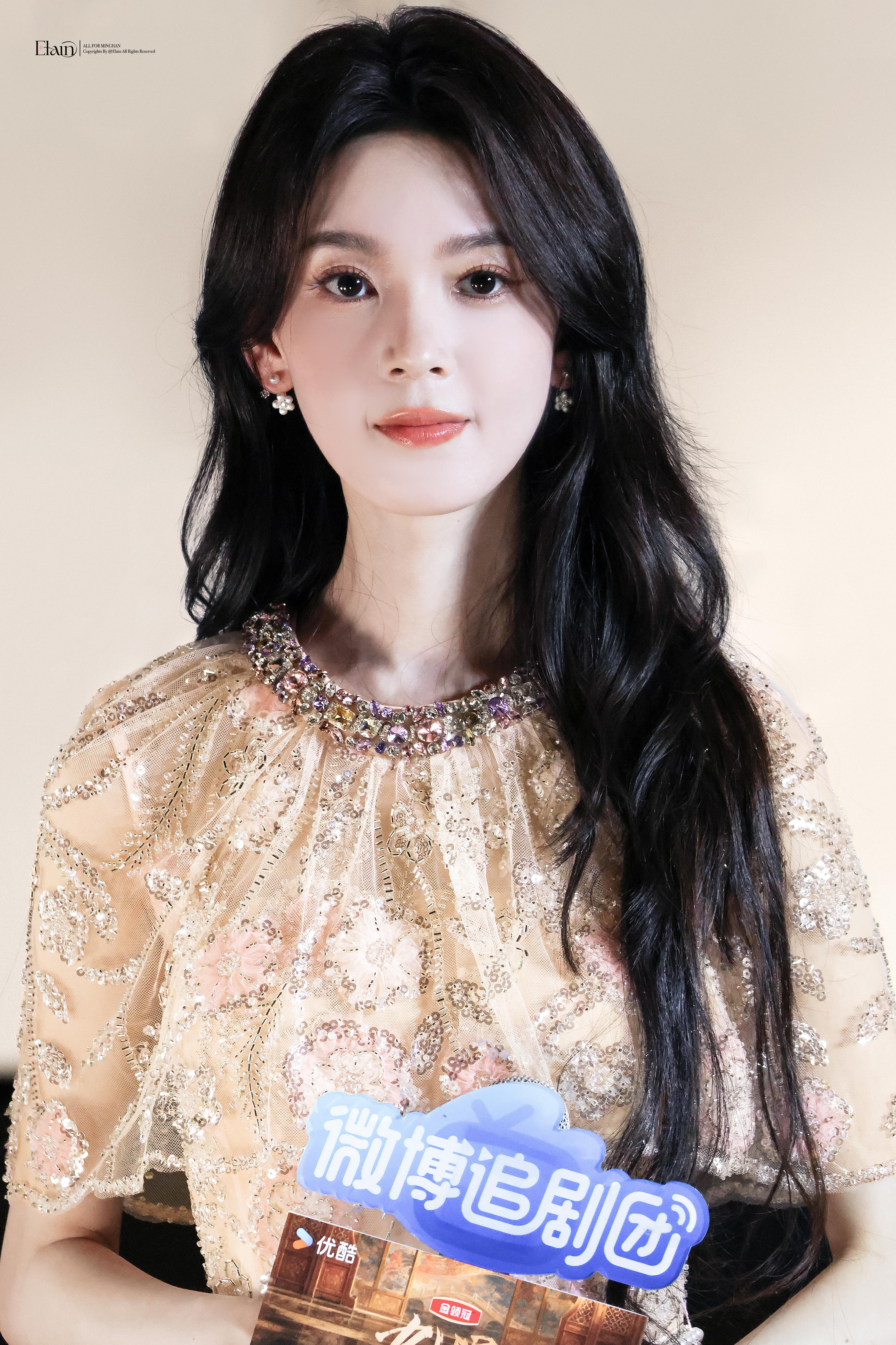 𝟐𝟔𝟎𝟖𝟎𝟐 九门追剧团 香槟色🍾©️Elain 