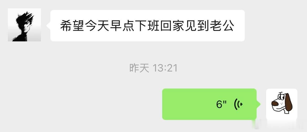 回京的41天日日住在朝阳，一天都没回过海淀哈哈哈哈哈哈哈哈哈哈 得回去住几天了 