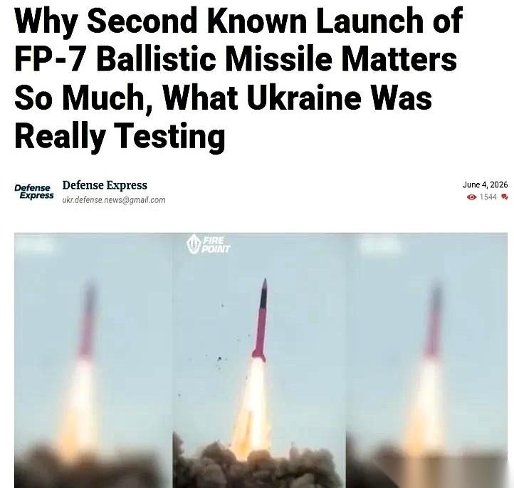 一段新视频，信息量巨大。
画面里是乌克兰的FP-7导弹，但这次，有点不对劲。箭体