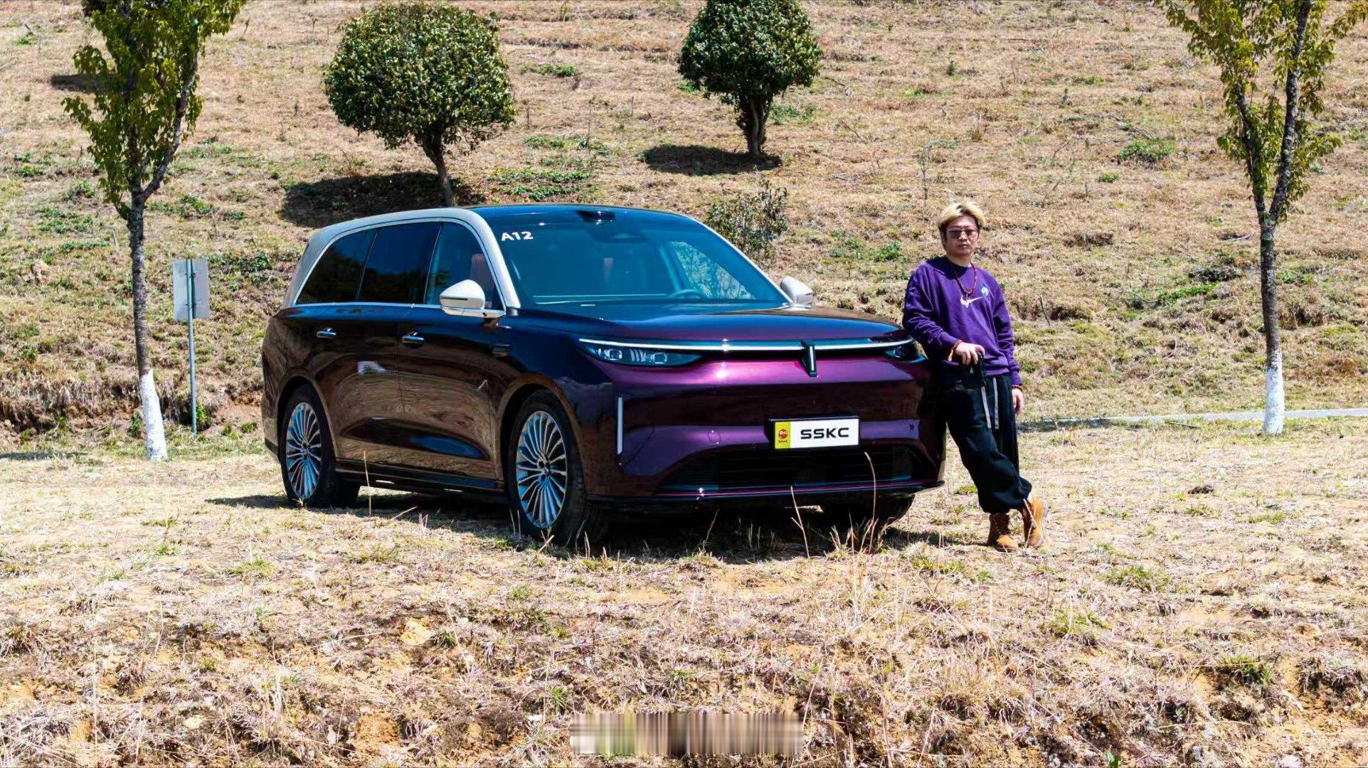 有些车。。天生就是属于某些人的。。魏牌V9X正式开启预售