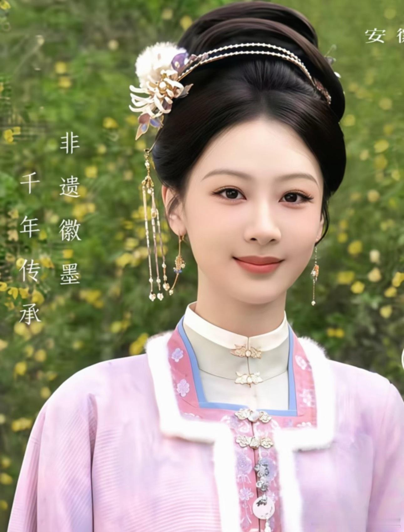 杨紫《祯娘传》又改回原名《家业》，临近播出应该不会变了