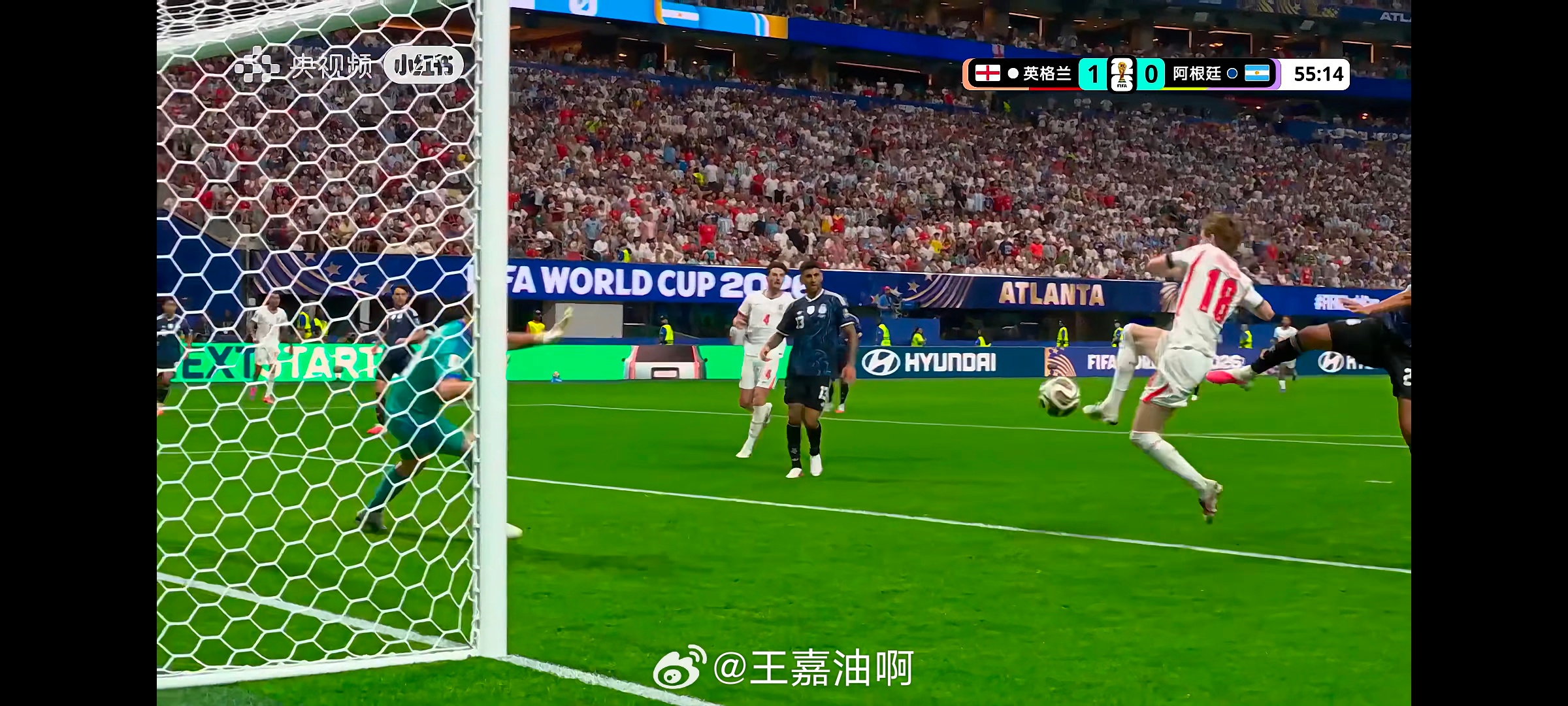 英格兰vs阿根廷后腰凯恩牛啊！戈登帮助英格兰率先破门！1-0领先阿根廷！英格兰阿