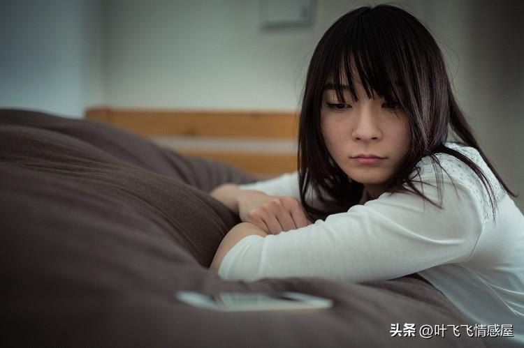 女人和婚外男人有了暧昧关系，会主动断掉吗？答案很明确：
1、只有极少数清醒理智的