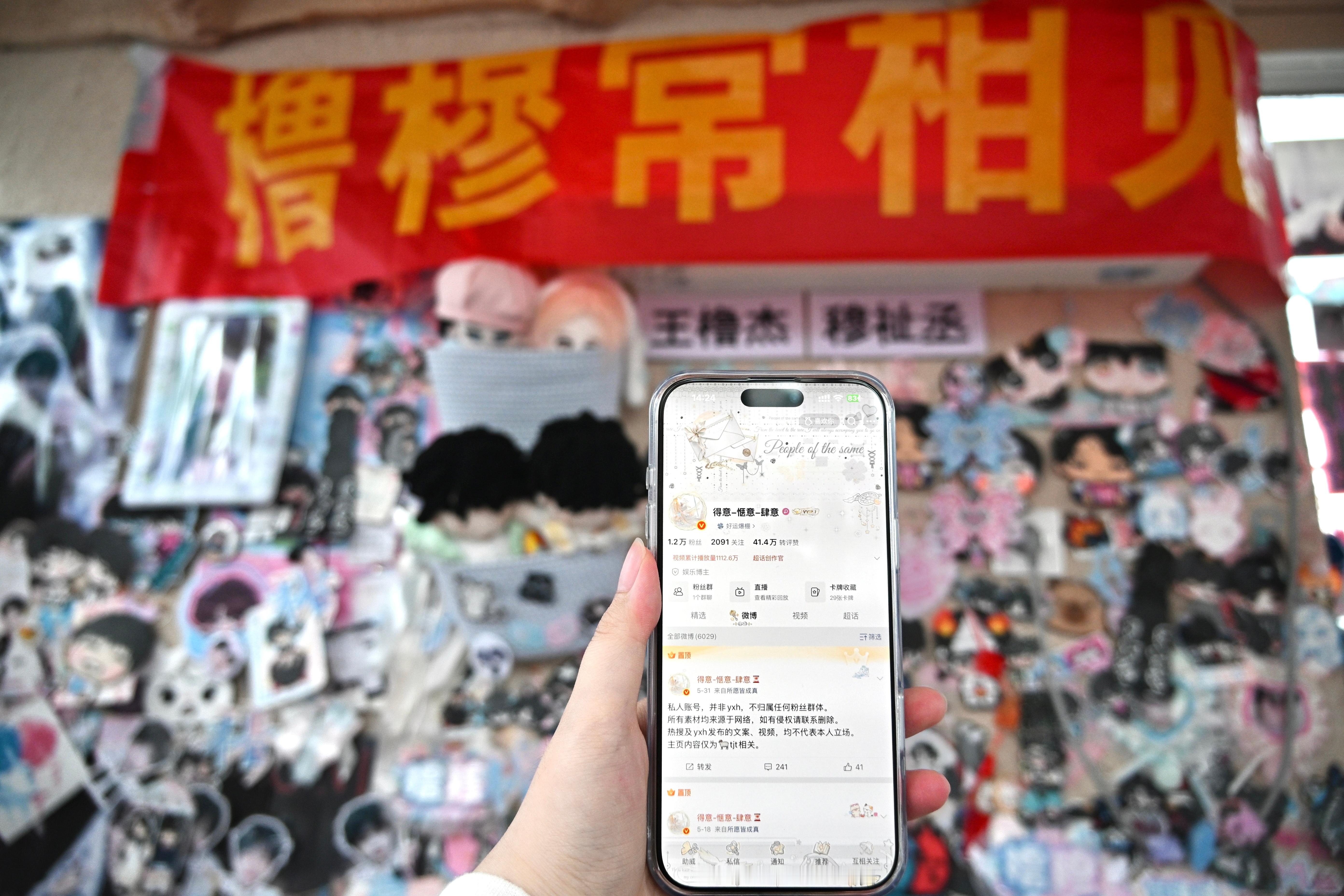 橹穆牵手一周年快乐谢谢宝宝们给我带id我爱你们（我一天换了三个头像居然刚好都被带