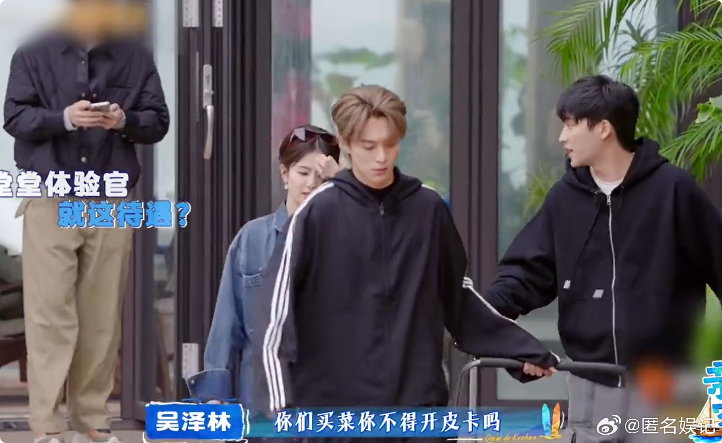 王鹤棣把时宴劳斯莱斯调过来花絮都这么有梗！王鹤棣宠鹿姐名场面 + 1，跨剧豪车都