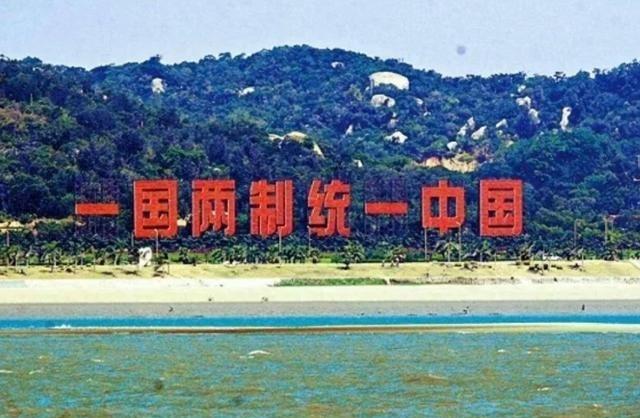 中国为何还不收复台湾地区，普京曾一句话，得到了中国人民的认同：中国根本不需要动用