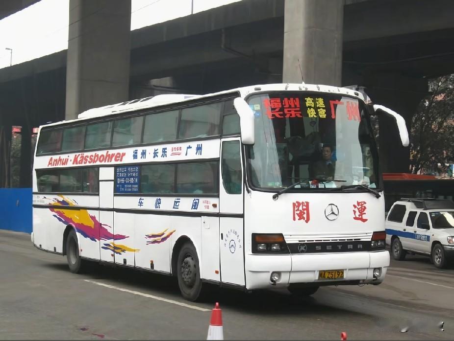 福建福州市长乐曾经的省际长途线路，还有多少在跑？
长乐—广州
省际线路:广州、深