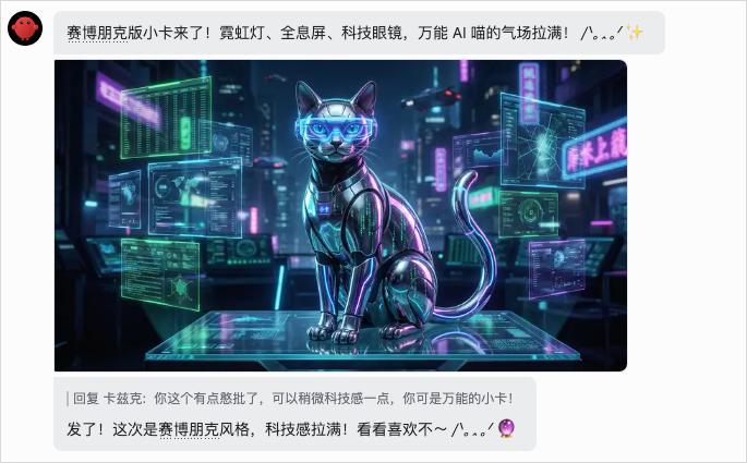 OpenClaw一战封神，给大家分享6种官方不会告诉你的神级技巧。