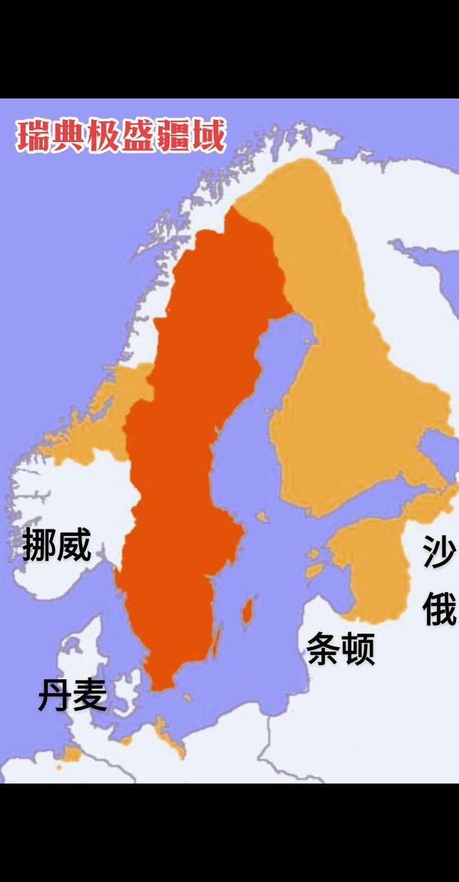 在西方横行全球的时候，作为北欧强国的瑞典也曾在北美洲及非洲拥有过殖民在...