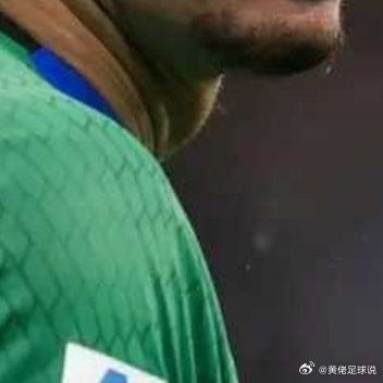 北京时间4月2日，根据国米跟队记者帕斯夸莱-瓜罗的报道，国米的拥有者橡树资本并不