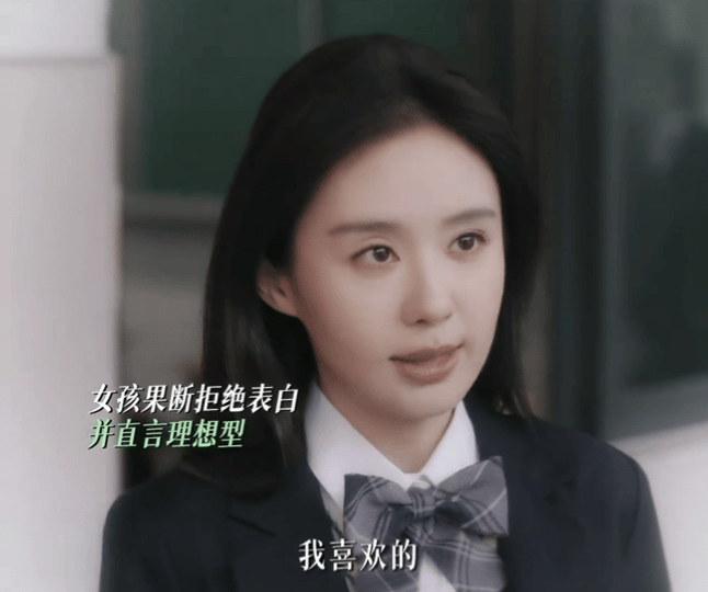 杀猪养你在魏哲鸣这续上了 魏哲鸣新剧简直是“杀猪养你”梗的盛宴🥳！从梗的延续到