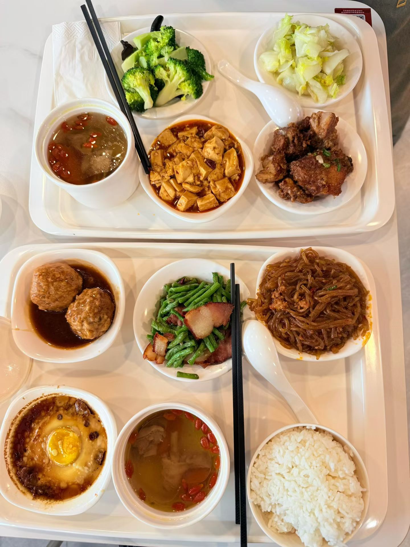 宁波东方理工大学，这个学校第一届招生仅70个人，但是有三百多个老师，400亿的投