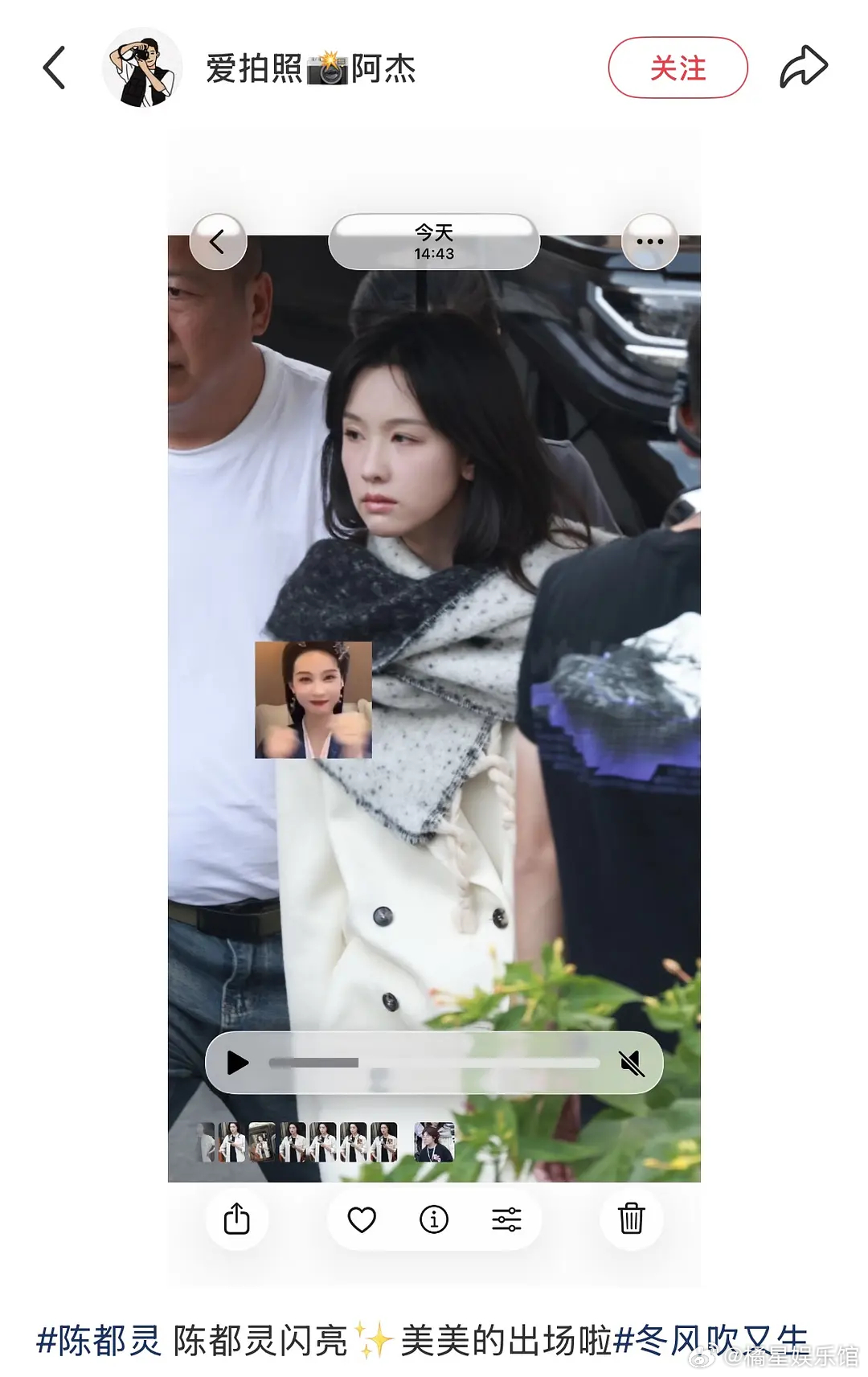这是陈都灵的替身吗，替身也好美啊 