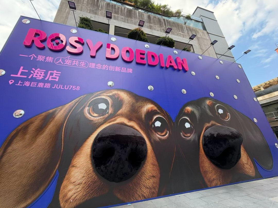 卡瓦 ​​​
