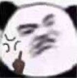 我师父说，熏了又熏，练了又练，到头来，养出这么个逼完应。😑 