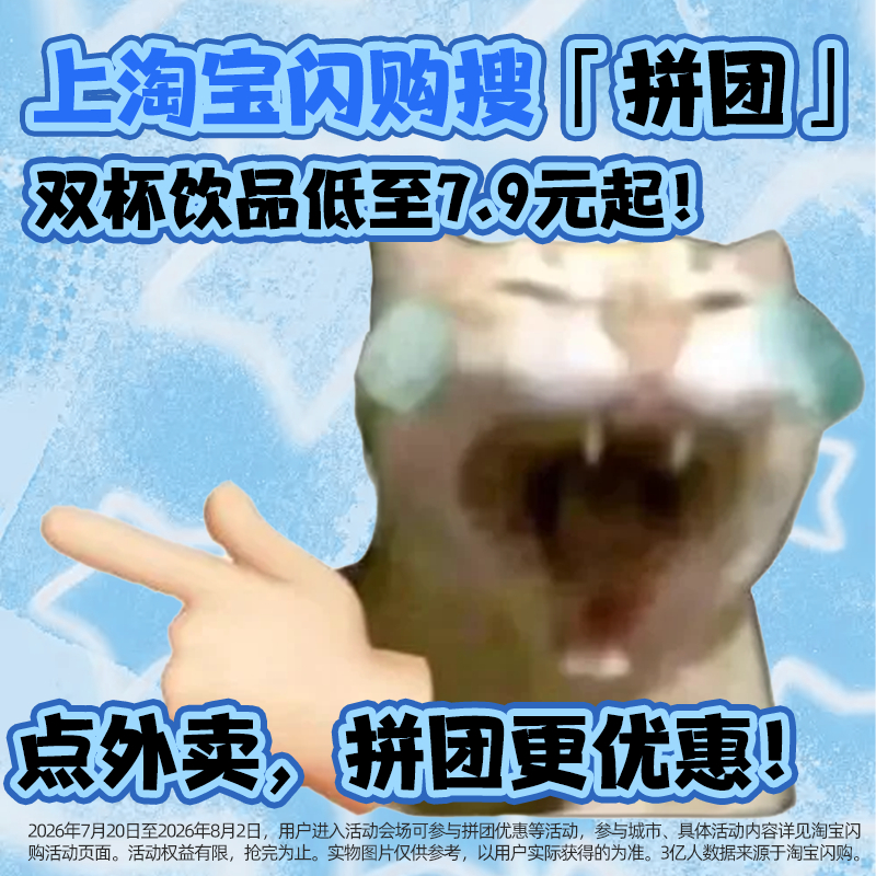 人真的可以幸福到这般境地最近和对象都迷上拼豆，周末俩人吹着冷气，一人一杯冰奶茶，