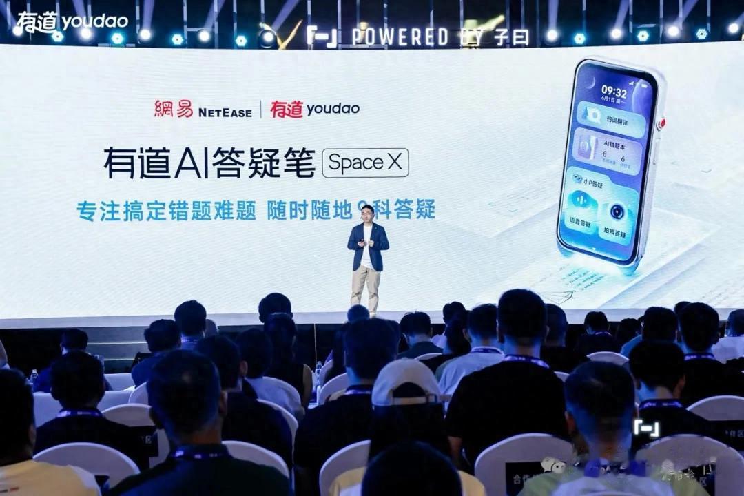 马斯克一觉醒来，Space X在京开卖了