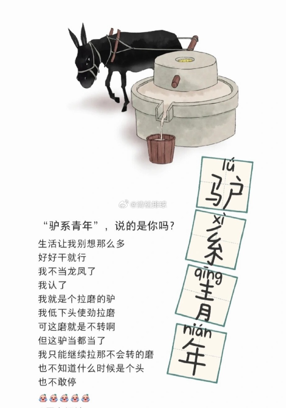 我的天老爷庄宇珊五局砍下42分。。。清松带你看排球庄宇珊2025-2026中国女