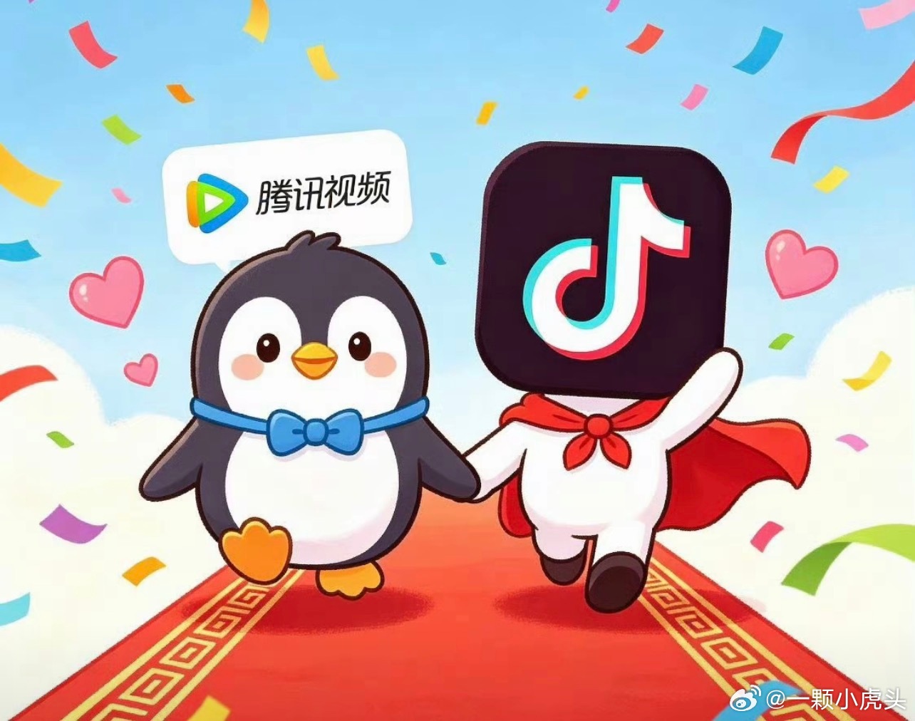 十日终焉官抖被删掉的视频回来了，虽然不知道哪个发力了！但干得漂亮