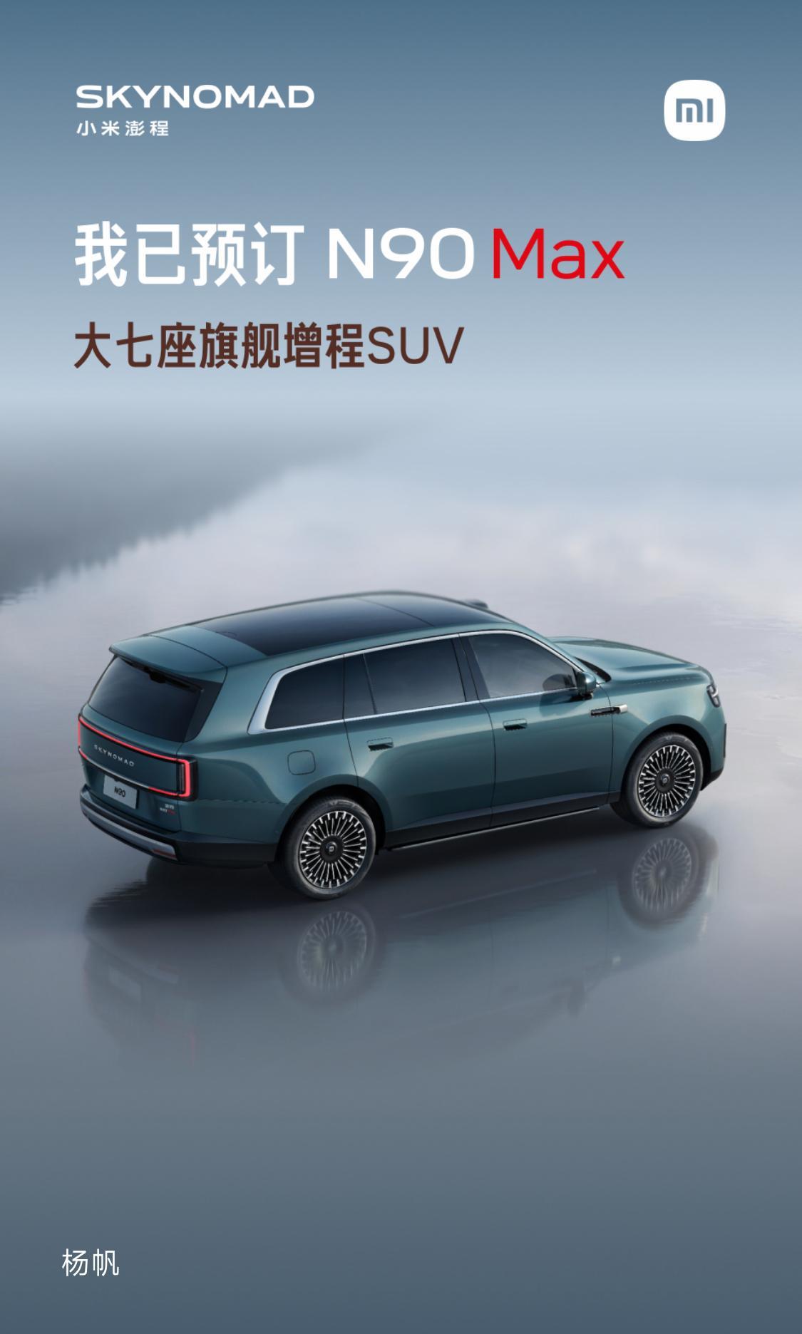 妈的，累死了早上 7 点多起床，一天开了 4 个多小时车，开了一天会。回到安亭，