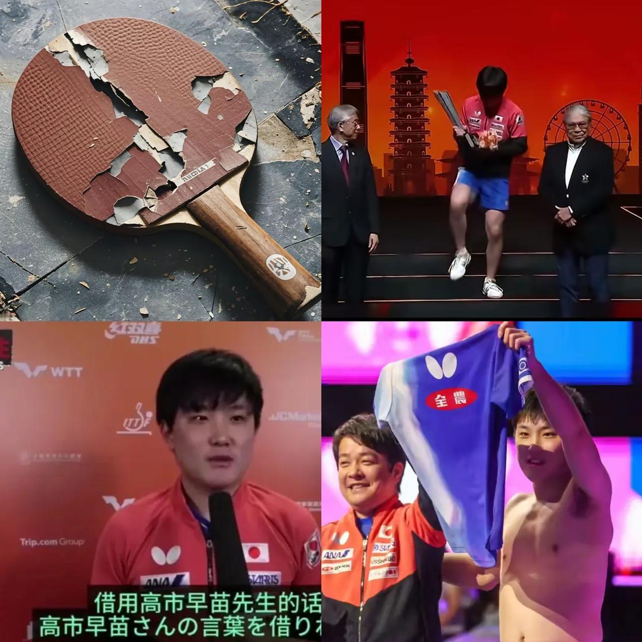 张本智和这波操作，真把自己活成了身份扭曲的牺牲品！香港夺冠后不聊技术聊政治，还扯